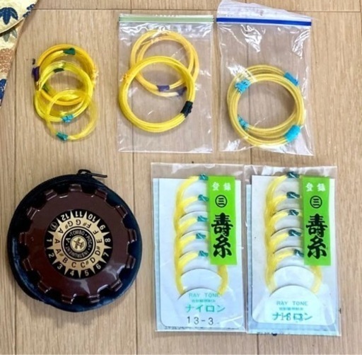 【超希少】津軽三味線　高級トチ紅木 綾杉胴　超希少高級ハードケース付き