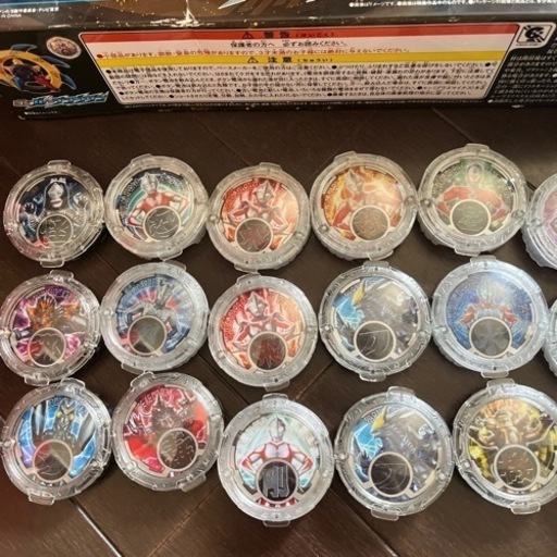 ウルトラマンルーブ おもちゃセット