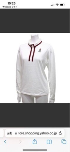 新品未使用】アルチビオ archivio【タグ付き】 長袖シャツ ハイネック