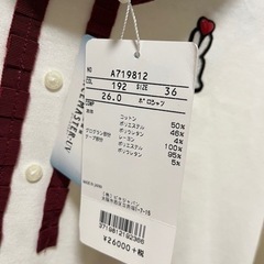 【新品未使用】アルチビオ archivio【タグ付き】 長袖シャツ ハイネックプルオーバーの画像