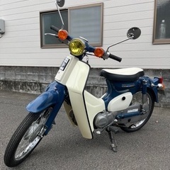 ⭐︎スーパーカブ　キャブ車⭐︎ [お取引中]