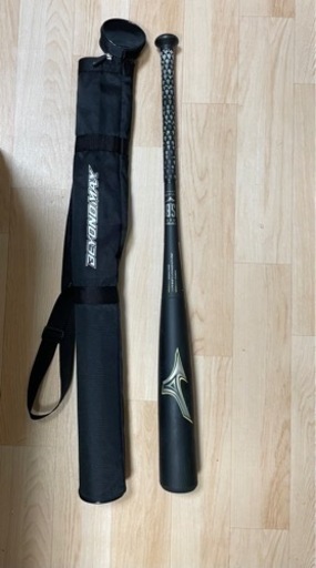 ミズノ　ビヨンドマックスレガシー