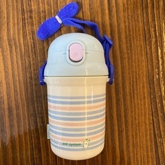 新品　パルシステム　水筒 ボトル 非売品　スケーター　こんせんくん 