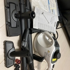 KARCHER ケルヒャー家庭用スチームクリーナー