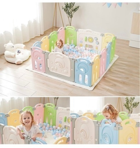 ベビーゲート　Fortella Cloud Castle ベビーサークル 折りたたみ式 おもちゃパネル・ホワイトボード付 出産祝い マ