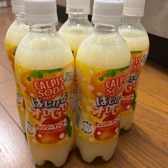 カルピスソーダ 4本セット