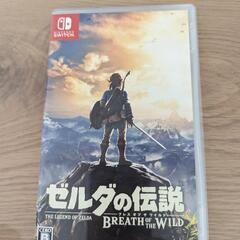 値下げしました！ゼルダの伝説