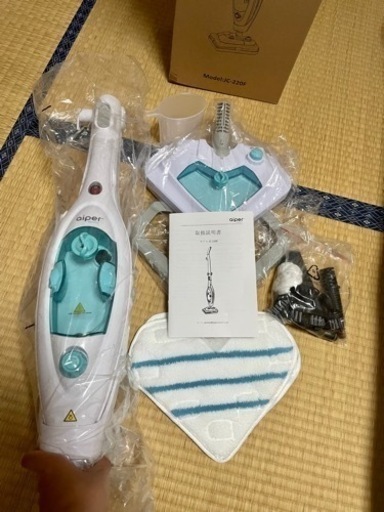 【新品未使用】スチームクリーナー  多機能 自立式