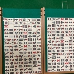 全自動麻雀卓　雀夢C型　座卓タイプの画像