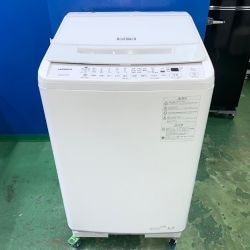 ⭐️HITACHI⭐️全自動洗濯機　2022年 8kg 超美品　大阪市近郊配送無料