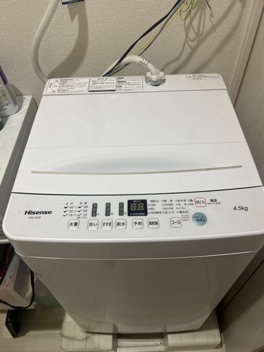 洗濯機