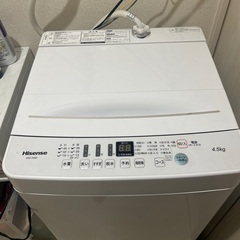 洗濯機
