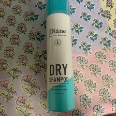 Diane ドライシャンプー