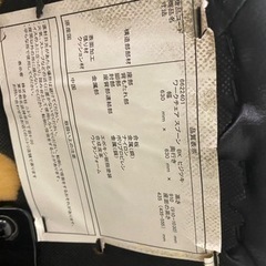 ニトリ　ブラック　回転式椅子　の画像