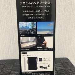 【新品/未使用】mod’s hair MHS-0840-Wの画像