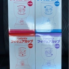 アサヒ飲料　アンパンマン　フィギュアカップ　4種類の画像