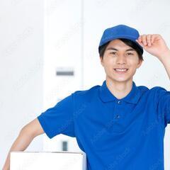これからも需要がある仕事！！の画像