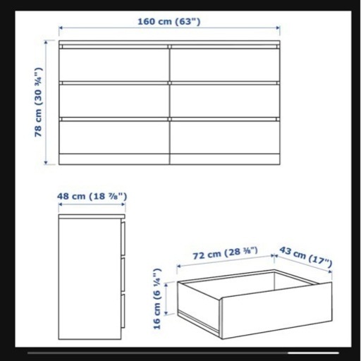 マルム　ikea  ブラウンステインアッシュ　美品