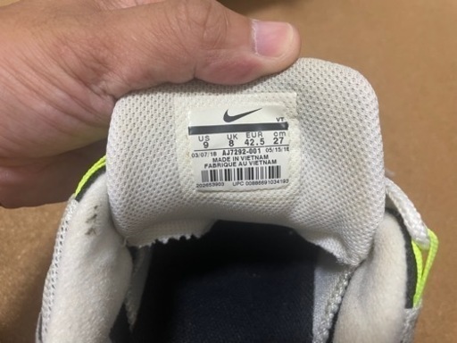 NIKE ナイキ　エアマックス95  イエローグラデ　ヴァイパーマックス