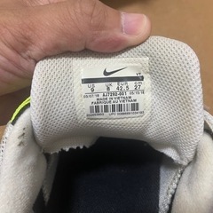 NIKE ナイキ　エアマックス95  イエローグラデ　ヴァイパーマックスの画像