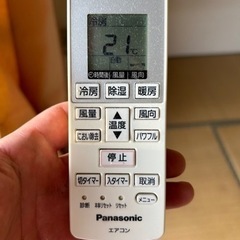 激安　エアコン　モンスター級　5.6k Panasonic 中古　動作品　中川区西伏屋　取付け可　早い者勝ち！の画像