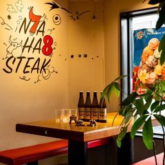 [深夜アルバイト]未経験ＯＫ★沖縄肉バルStaff/オシャレは自由♪