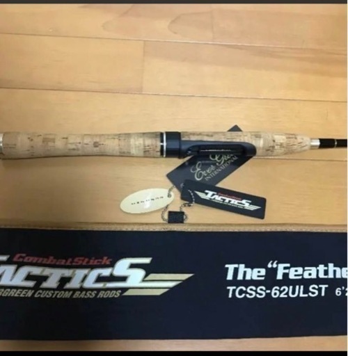 evergreen バスロッド　中古品値段間違いでした。