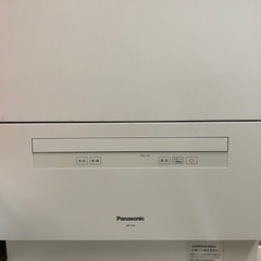 問い合わせの返信少し遅れます！食洗機　2020年製　パナソニック