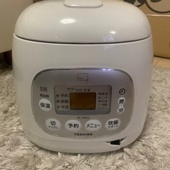 最終値引き　TOSHIBA IH 炊飯器　3合炊き　