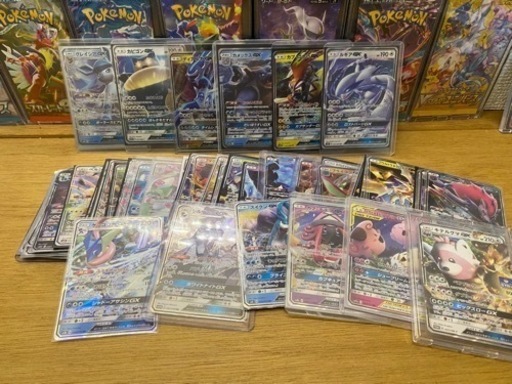 ⑥ ポケカ gx詰め合わせ【値下げ交渉可能】