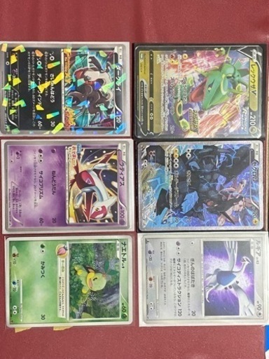 ④ ポケカ　【値下げ交渉可能】