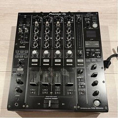 DJM-900NXS2