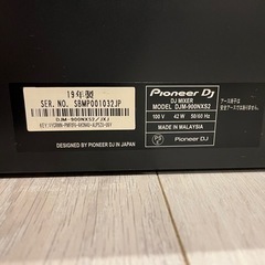 DJM-900NXS2の画像