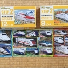 電車パズル(5点)