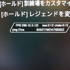 ゲーミングPC GTX1660Ti i5 4590 512GB Wi-Fi管30の画像