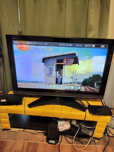 受け渡し者決定。日立Wooo　42型　HDD内蔵プラズマテレビ