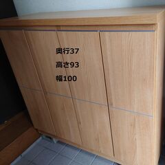 靴箱になります