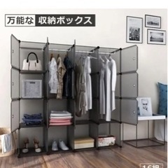 【取りに来ていただける方】棚ラックの画像