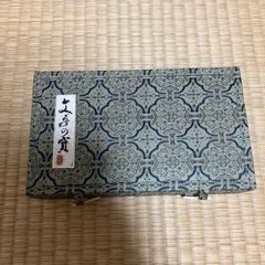 【取りに来ていただける方】毛筆セットの画像