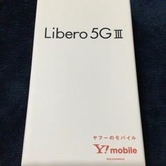 Libero 5G Ⅲ ZTE A202ZT SIMフリー新品未...