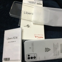Libero 5G Ⅲ ZTE A202ZT SIMフリー新品未使用保証あり　ホワイト　ありがとうございましたの画像