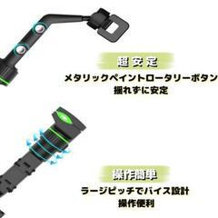 【新品未使用品】スマホ 車載ミラーホルダー  ルームミラースマホホルダー スマートフォン対応 (グレー)の画像