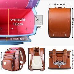 【新品】女の子ランドセル ベーシックガール  6年保証 全国送料無料 スクールバック 小学生通学カバン おまけ付き キャメルの画像