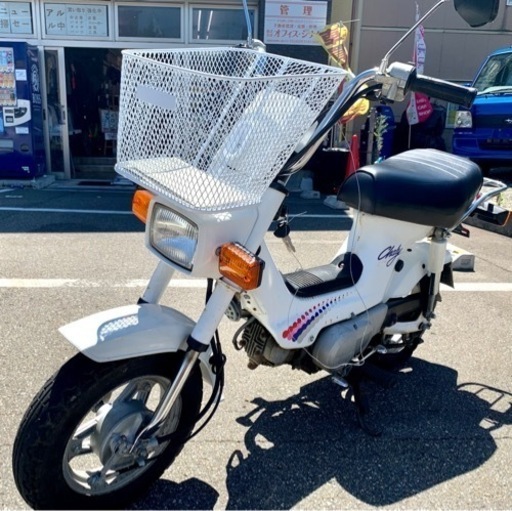 HONDA ホンダ シャリー50 実働 美車 エンジン一発始動