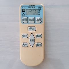 HITACHI エアコン　リモコン
