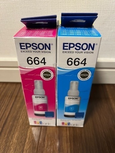 ☆新品☆プリンターインク
