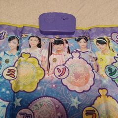 【帰省期間中の21(木)までの掲載】いっしょにおどって！マジョカダンスマットの画像