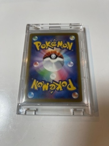 ポケモンカード  サンダーex sar ポケモンカード151 