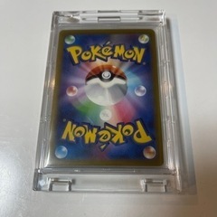 ポケモンカード  サンダーex sar ポケモンカード151 の画像