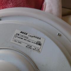 タキズミ　LEDの画像